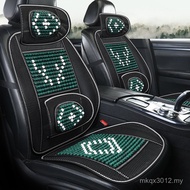 Breathable Wooden Beads Lumbar Support Ventilation Massage Car Seat Cushion Cross-Border Cool Cushio