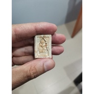 Somdej Wekman, Archan Weerapon, Wat Taling Chan