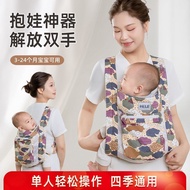 Baby Carrier Baby Holding Hands Hands Hands Hands Hands Hands-Holding Hands Hands-Holding Hands Hand