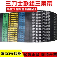 Trix Group V-Belt 3V 5V8V15J 25J 9J BJ CJ Conjoined Narrow V with Transmission Belt Customized