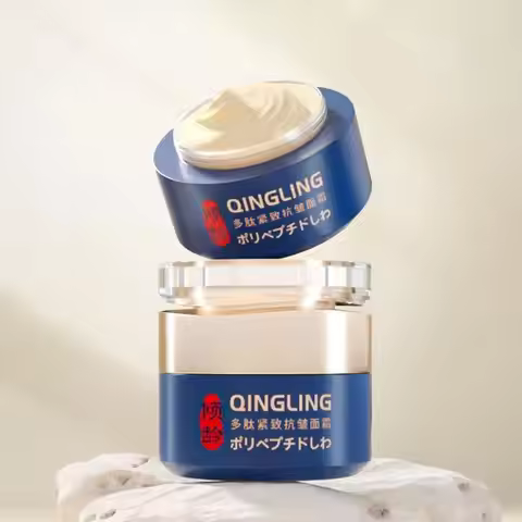 Japanese QINGLING Wrinkle Removal Cream Retinol Anti-Wrinkle Firming Moisturizing Nourishing 50ml An