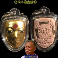 富贵人缘金脸佛 golden mask buddha be 2557 ac pakong 阿赞帕空 金脸佛 泰国佛牌 Thailand amulet Thai amulet 人缘金脸佛 阿赞白矿 aj