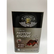 (NEW ARRIVAL) 96 JUSTINJARELL Motor Engine Oil 15W40 4L API SN/CF