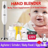 [Ready Stock]5-in-1 Hand Blender EasyCooking ( Multifunction Blender Food Processors Hand Mixer)