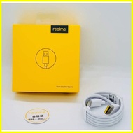 ♞,♘VOOC Type-C REALME 30W 50W 65W Fast charger&amp; cable