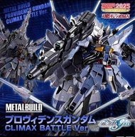 METAL BUILD 天意高達 CLIMAX BATTLE Ver.