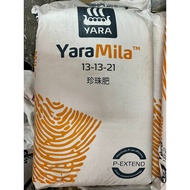 REPACK 5 KG Fruit Flower Fertilizer / Red Fertilizer / Yara Mila Fertilizer 13-13-21