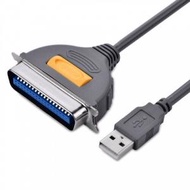 綠聯 - 2M USB to IEEE1284 印表機連接線 (盒裝)