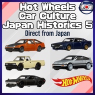 Hot Wheels Car Culture Japan Historics 5 / AE86 / Skyline / Celic / CRX / Datsun 620