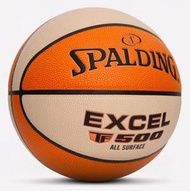 SPALDING - 77-878 EXCEL TF500 All Surface 6號籃球