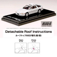HOBBY JAPAN TOYOTA SUPRA A70 2.5 GT SUPER WHITE DIECAST SCALE 64