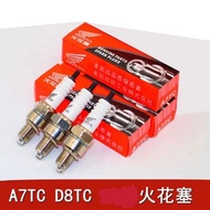 Fuel-Saving Energy-Saving Fire Tip ignition Plug Motorcycle Spark Plug A7TC/D8TC Spark Plug 125 Scoo