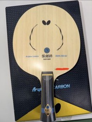 Butterfly 張繼科 ZHANG JIKE-ALC