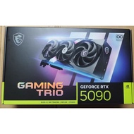Rox Strix Gaming RTX 4090 RTX 4080 RTX 5090 MSI Asus Nvidia Graphic Card (Box Cover Only)