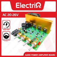 Electriq | AUDIOLINE 200W+200W Audio Power Amplifier Board