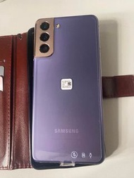 Samsung galaxy s21 5g,, 2 months old
