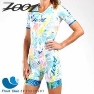 【ZOOT】女款 F20 冠軍選手Ellie Salthouse聯名限定款 有袖全開連身三鐵衣 繽紛彩 原價7800元