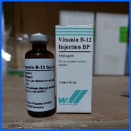 ❐ ♝ ▧ B12 WIEMER FOR GAMEFOWL