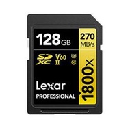 Lexar 雷克沙 Professional 1800x SDXC UHS - II 128G記憶卡 GOLD 系列