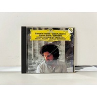 1 CD MUSIC International DVORAK: CELLO CONCERTO/BLOCH: SCHELOMO MAISKY/ISRAEL PHILHARMONIC ORCHSTRA/