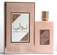 ORIGINAL AMEERAT AL ARAB  PINK PERFUME FOR WOMEN 100ML