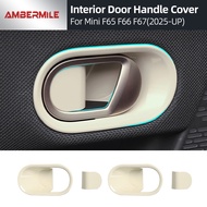 For BMW MINI F65 F66 F67 Car Inner Door Bowl Handle Cover Interior Upgrade Accessories