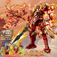 Suzaku Qinglong Xuanwu White Tiger Assembling Building Blocks Four Divine Beasts King Kong Mecha Ful