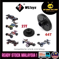 Wltoys Upgrade Part Metal Pinion Spur Gear for Wltoys 144001 124018 124019 124016 124017