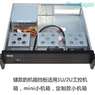 RR PCI Slot Cover PC Computer Case Dust Filter Blanking Protective Dust Prevention Cover For Industr