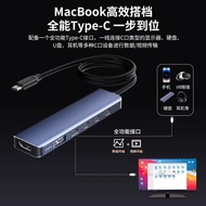 Typec to typec Full-Function Docking Station Gen2 Converter 10G High-Speed Docking Station Lightning