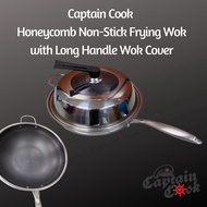 Captain Cook Non-Stick Honeycomb Frying Wok with Long Handle Wok Cover (34cm)