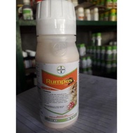 RUMPAS 120EW Herbisida Kontak dan Sistemik pada tanaman padi 100ml
