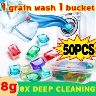 laundry Liquid Detergent Laundry pods Bighi Liquid Detergent Capsule beads Ball Washing Machine Powder Laundry Soap Perfume Laundry Ball Softener Detergent Washing Detergent Ball Lasting Fragrance 3 in1 Powerful Cleaning Laundry beads 50pcs/pack