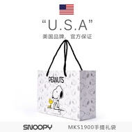 bag goodies paper bag goodies wedding paper bag goodies [Official Authentic] Snoopy Snoopy Exquisite