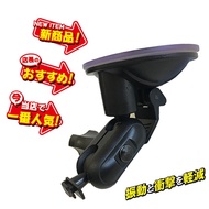 Suction Cup Quick Translation Pass Driving Recorder Bracket Abee V56G M6 V53T C3G C3 M3 V51 V50 V35 