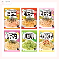 Kewpie Aerated Pasta Sauce Series Sauce Set 6 kinds (cod roe, mustard cod roe, basil, peperoncino, m