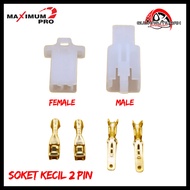 SOCKET SMALL 2 PIN SOCKET 2.8MM SOCKET