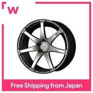 Aoshima Bunka Kyozai 1/24 Dòng Phụ Tùng Điều Chỉnh Số 82 Mẫu AVS F7 20 Inch Phụ Tùng Cho Mẫu Nhựa