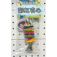 < Amigo > Shubao Series Rainbow Sandwich