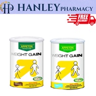 APPETON WEIGHT GAIN ADULT VANILLA/CHOCOLATE