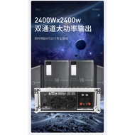 Professional High-Power Mixer with Amplifier All-in-One Stage Performance Wedding Recording Mixer Audio