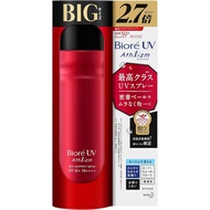 [Large Capacity] Biore UV Asrism Skin Protective Spray, Sunscreen, 8.8 oz (250 g) (2.7 times more th
