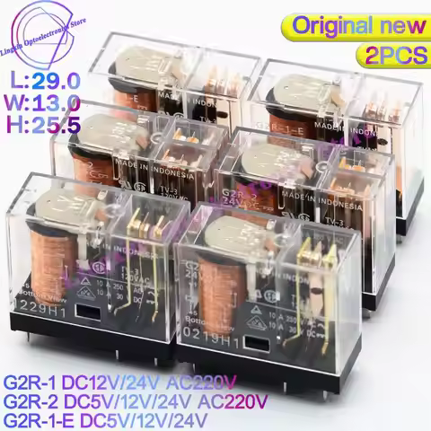 2PCS/lot Power Relays G2R DC5V 12V 24V AC220V G2R-2-5 G2R-2-12 G2R-2-24VDC G2R-1-12 G2R-1-24 G2R-1-E