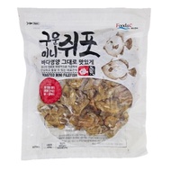 (Costco Korea) Roasted Mini Filefish 400g