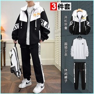 Hot selling Three-piece Sweatshirt Suit Men's Casual Cardigan Teenager Coat 10-22 Years Old Chinese