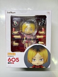 排球少年 孤爪研磨 黏土人605