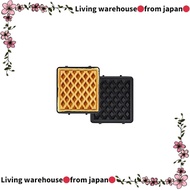 hello from japan
BRUNO Grilled Sandwich Maker with Waffle Plate - Single Use