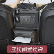 adv 160 accessories kancil accessories Car Storage Bag