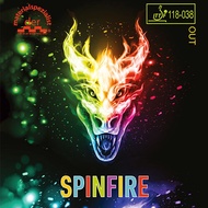 ยางเม็ดสั้น der-materialspezialist รุ่น Spinfire