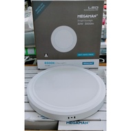 MEGAMAN 30W OUTBOW DOWNLIGHT MQTL5001 30W LED DOWNLIGHT/